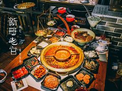 -哥老官重庆美蛙鱼头(日月光店)