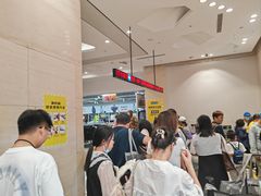 -BIGOFFS 超级折扣(仁恒伊势丹店)