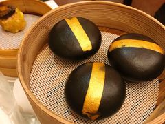 黑金流沙包-铭家点心(秦岭路店)