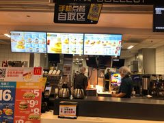-麦当劳(祈年大街店)