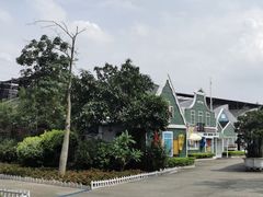 -广东花都香草世界旅游度假区
