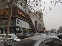 -聚宝隆购物中心(新昌街店)