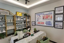 -姬颜氏美丽汇皮肤管理