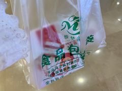 -西树泡芙(蓝色港湾店)
