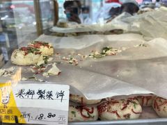 果料繁菜饼-爱德顺糕点食屋(利民道店)