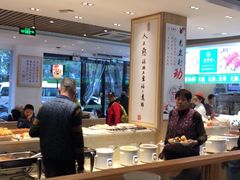 大堂-素满香·素食自助餐(苏州·临顿路店)