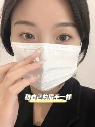 -臣丽纹眉品牌连锁