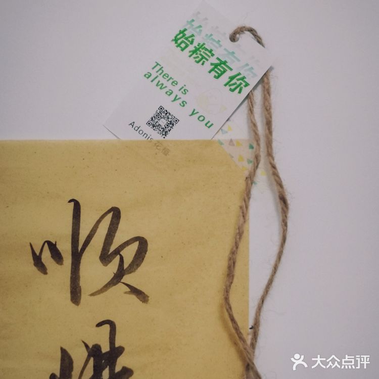 保定 | 洋气又好看的端午限定花束