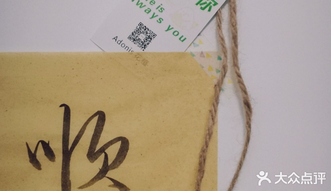 保定 | 洋气又好看的端午限定花束