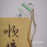 保定 | 洋气又好看的端午限定花束