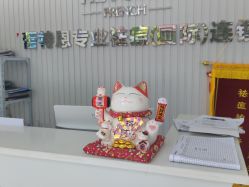 -蕾特恩专业祛痘·皮肤管理