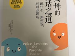 -金陵图书馆