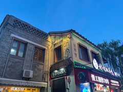 -奶奶的美食(宽厚里店)