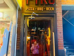 -火鬼 PYRO(五道口店)