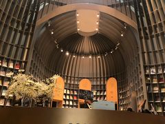 -思南书局·诗歌店