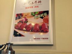 -千纸鹤嫩汁烤肉(学府店)