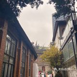 【周末去哪儿】1906又名7322厂