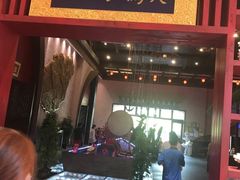 门面-海南大院(海甸岛店)
