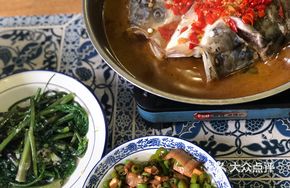 Stewed Fish Head with Chopped Chili in Flat Pan