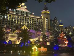 -广州长隆国际大马戏