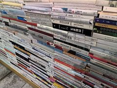 -猫的天空之城概念书店(苏州诚品店)