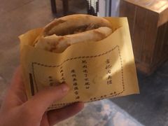 -老周炒拨拉(甘州总店)