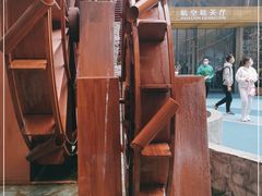 -四川科技馆