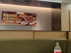 -海底捞火锅(奥森店)