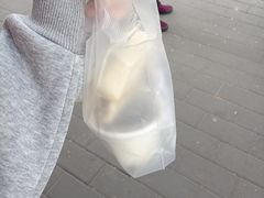 -清真马记宫廷奶酪(农光里店)