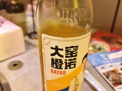 -沪上名羊天下•烤羊腿•东北烧烤•小龙虾(浦东直营总店)