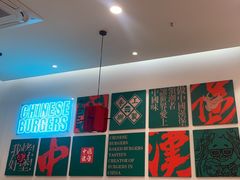 -塔斯汀·中国汉堡(蓝润置地广场店)