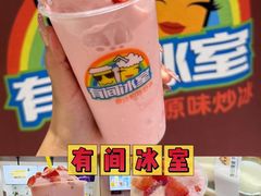 -越乡小厨(侨港店)