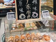 -Olé精品超市(沈阳万象城店)