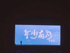 -华润深圳湾体育中心-“春茧” 体育馆