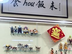 -華歡冰室-WahFoon(吉大店)