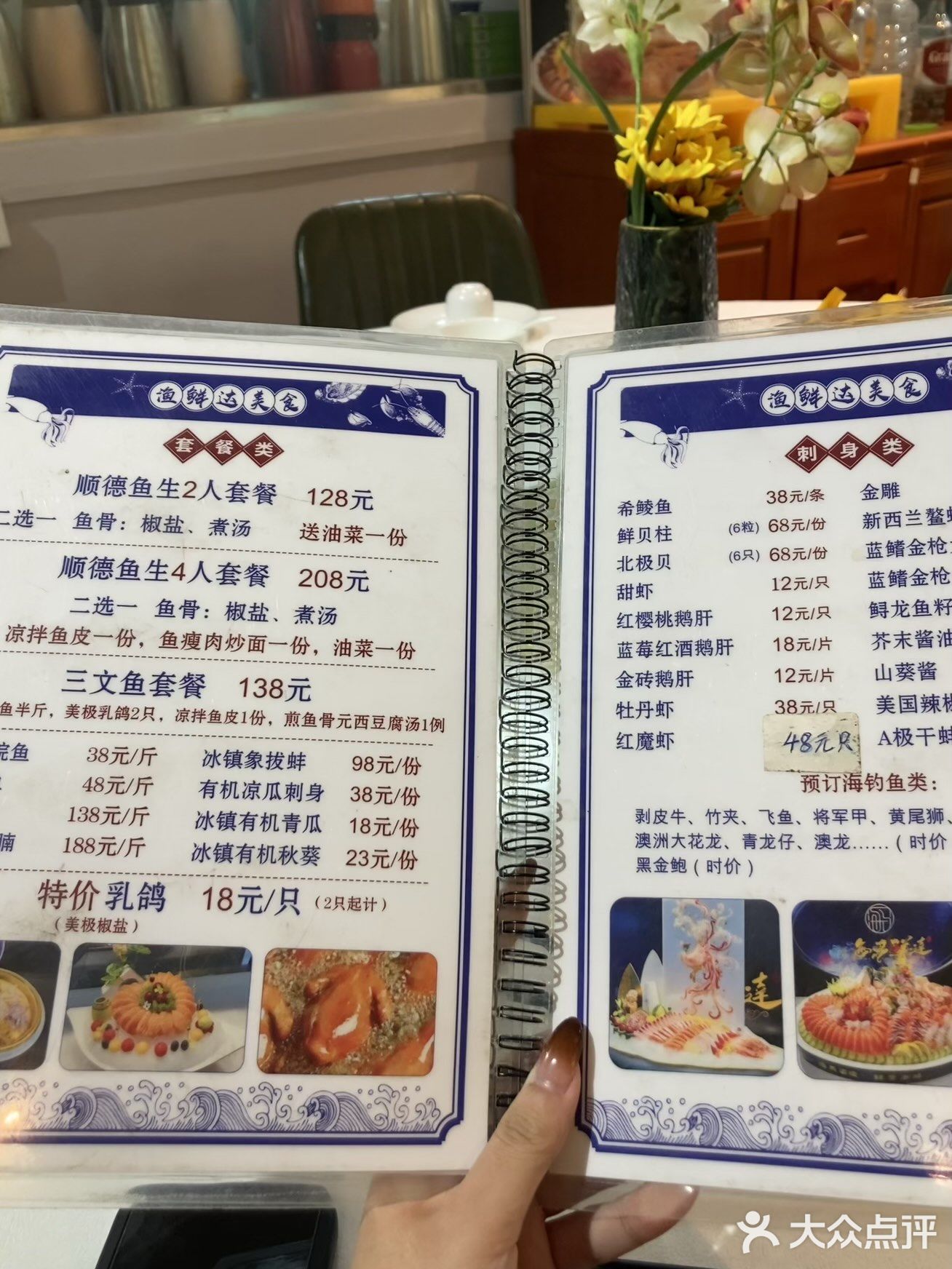 以后的年终奖都要拿来吃这家店