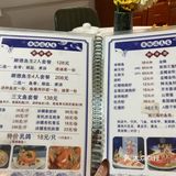 以后的年终奖都要拿来吃这家店