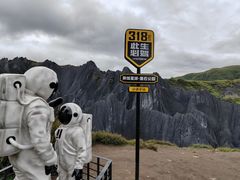 -墨石公园景区