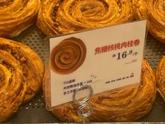 -红星前进面包牛奶公司(畅春园店)