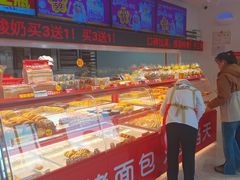 -味多美蛋糕(双合地铁店)