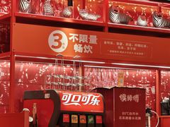 -侯师傅热炒店(印象城店)