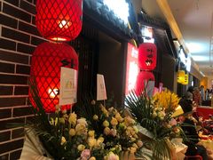 -永兴外婆桥(城中万达店)