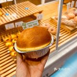 希朵曼(中天星城店)0元玩转这座城