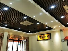 -家乡饭店(里仁洞店)