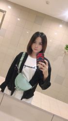 -扎嘎形象设计