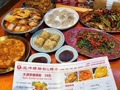 -雙冲柳州螺蛳粉&酸嘢&桂林米粉(簋街店)