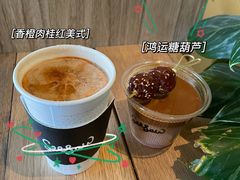 -Seesaw Coffee(朝阳大悦城店)