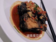 -湘寶缘(育英中学店)