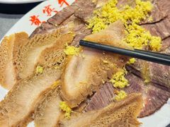 -贵宾牛·潮汕牛肉火锅(珠池总店)