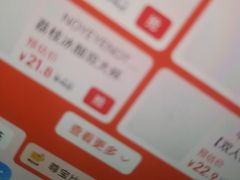 -广西壮族自治区药用植物园